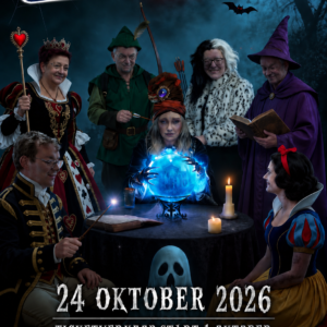 Halloween Ticket 2026